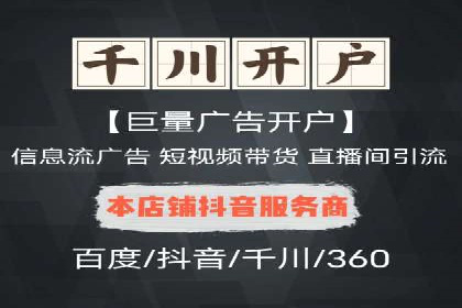 头条信息流算法揭秘与应用